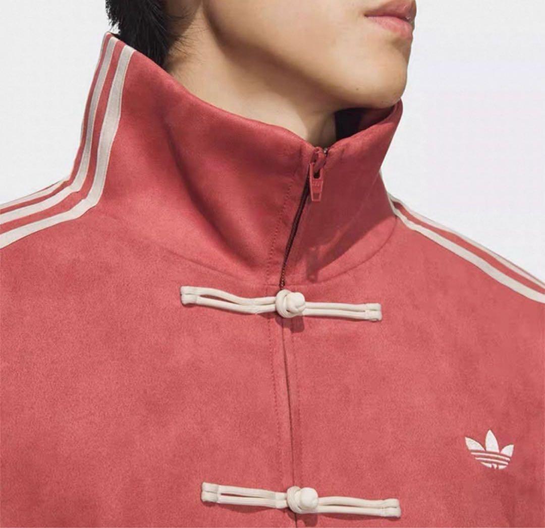 tenpura！オレンジMサイズ