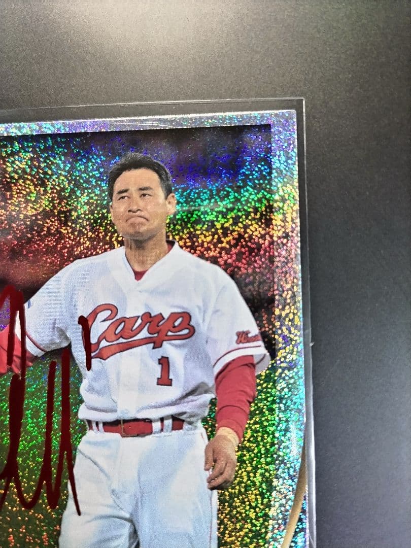 BBM35th 前田智徳 25枚限定 赤箔サインパラレル - メルカリ