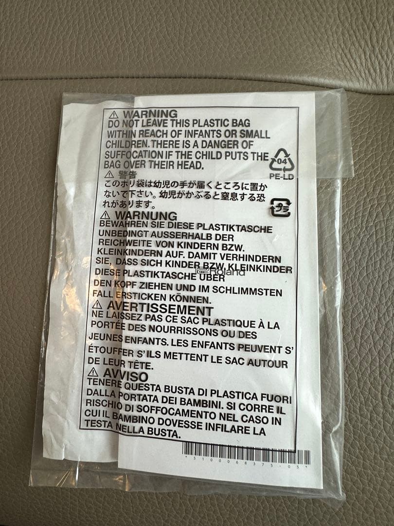 ローランド/AEROPHONE mini AE-01