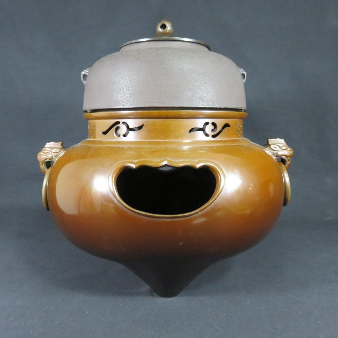 風炉釜 鬼面風炉 風炉師 唐銅 在銘 考斎作 宋 共箱