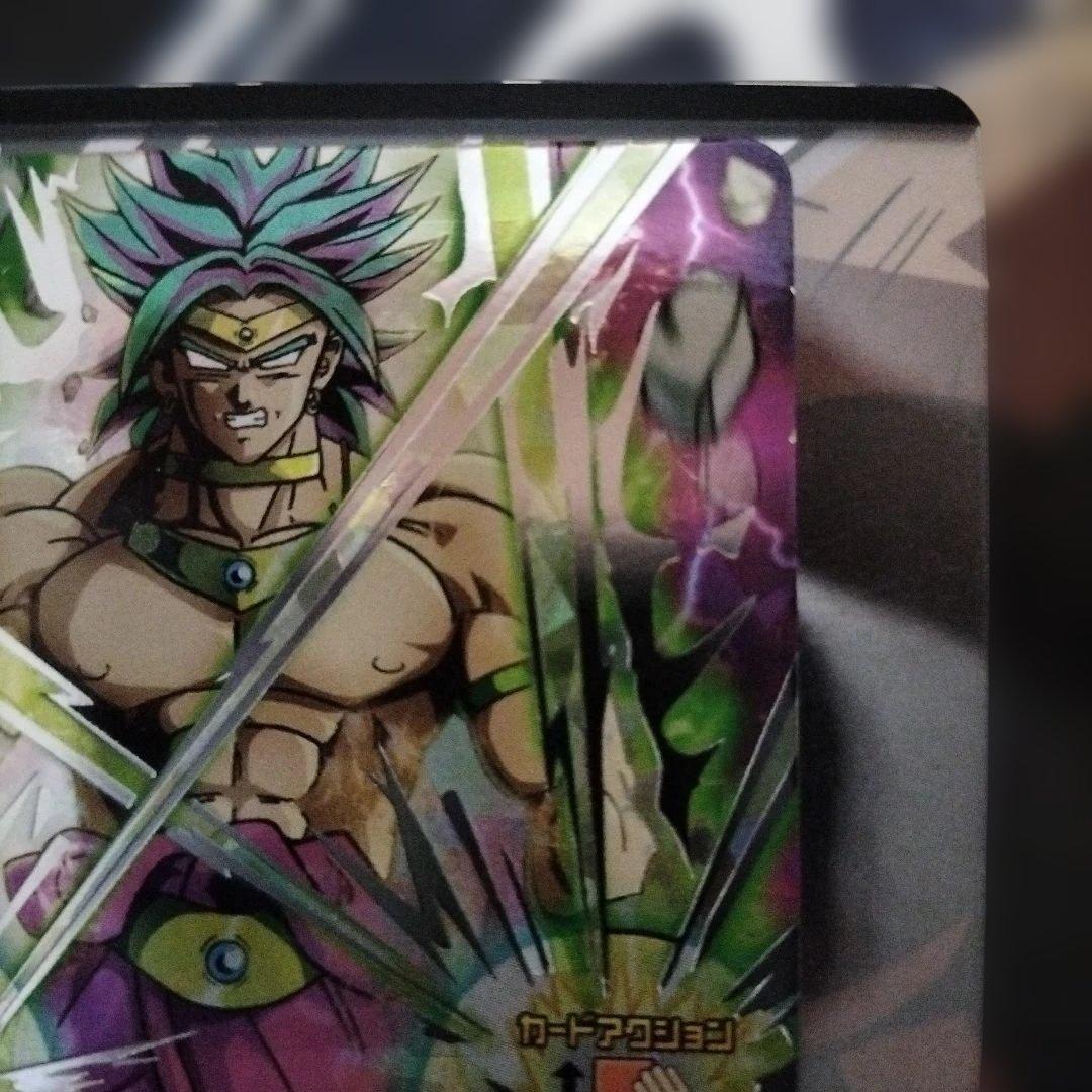 H7−sec2　ブロリー