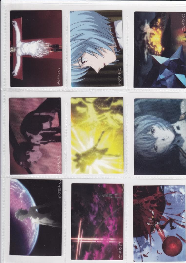 エヴァンゲリオン新劇場版　カルビー　エヴァチップスカード　全種フルコンプ