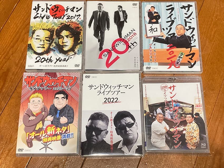 サンドウィッチマン ライブ DVD/Blu-ray 6枚セット！ サンドウィッチマンライブツアー2024』DVD＆Blu-ray 2025年5月28日(水