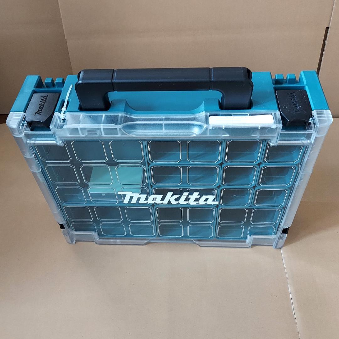 新品 マキタ マックパック オーガナイザー ケース 191X80-2