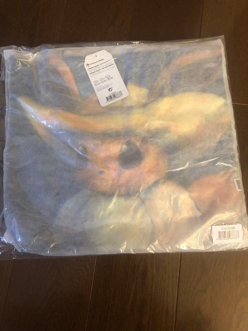 ゴッホ美術館 カビゴン キャンバス ジクレー