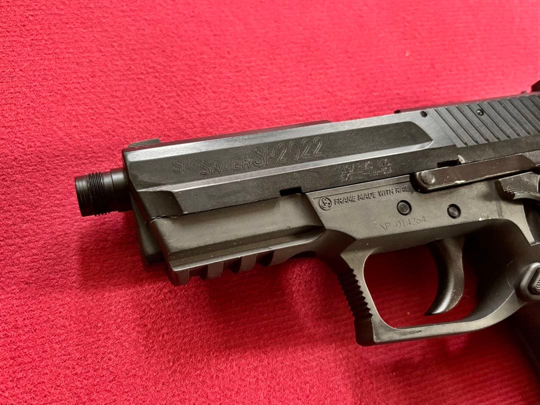 SIG SAUER SP2022 Tactical