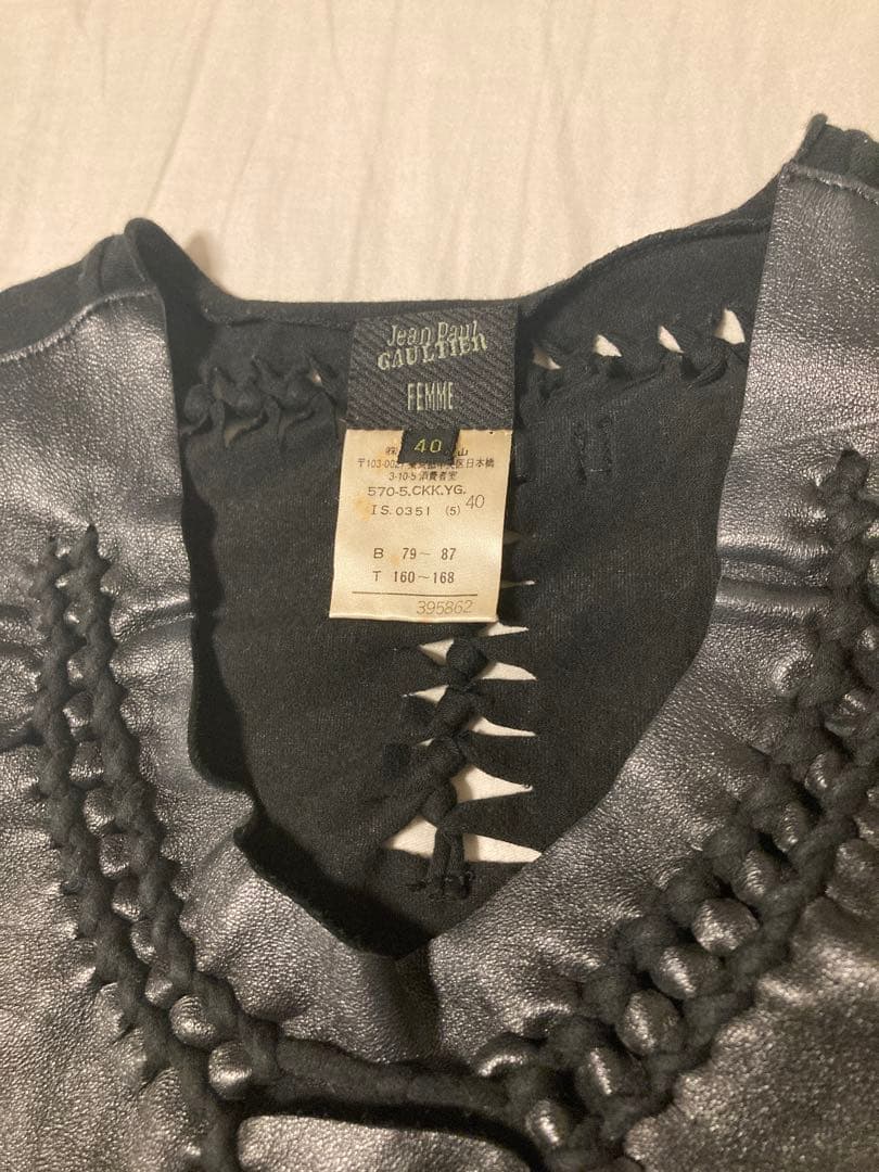 ジャンポールゴルチエ　JEAN PAUL GAULTIER レザータンクトップ