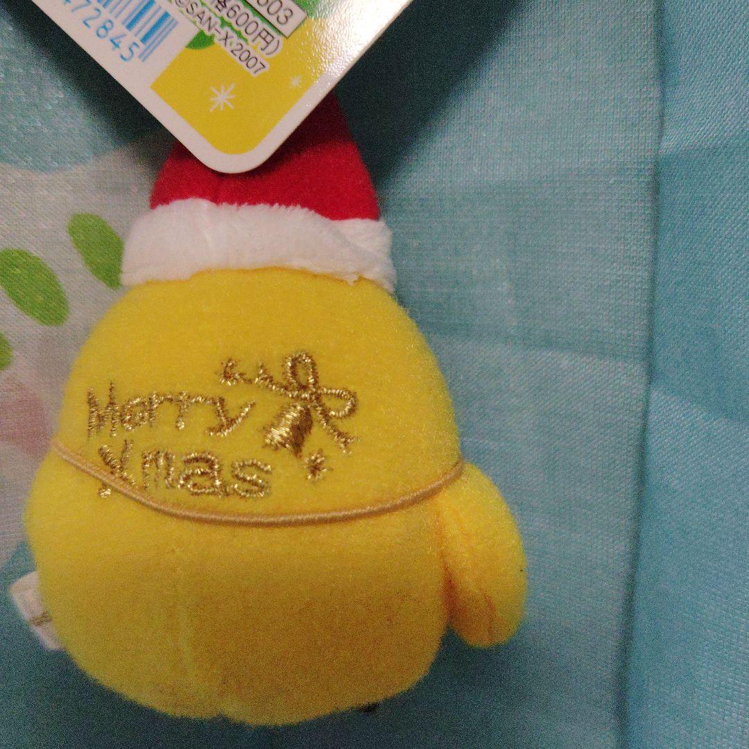 リラックマ クリスマス ぬいぐるみ マスコット 2008年 マスコット
