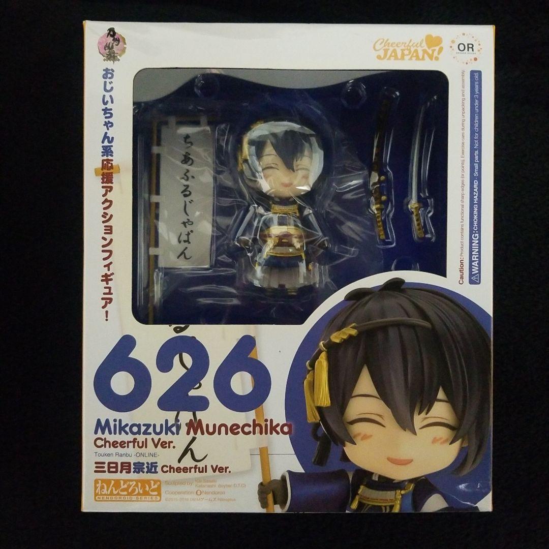 刀剣乱舞 三日月宗近 ねんどろいど ちあふるじゃぱん Cheerful Ver