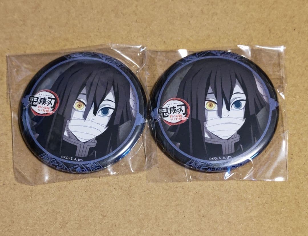 鬼滅の刃 ダイニング お楽しみくじ 缶バッジ 伊黒 絆の奇跡 - メルカリ