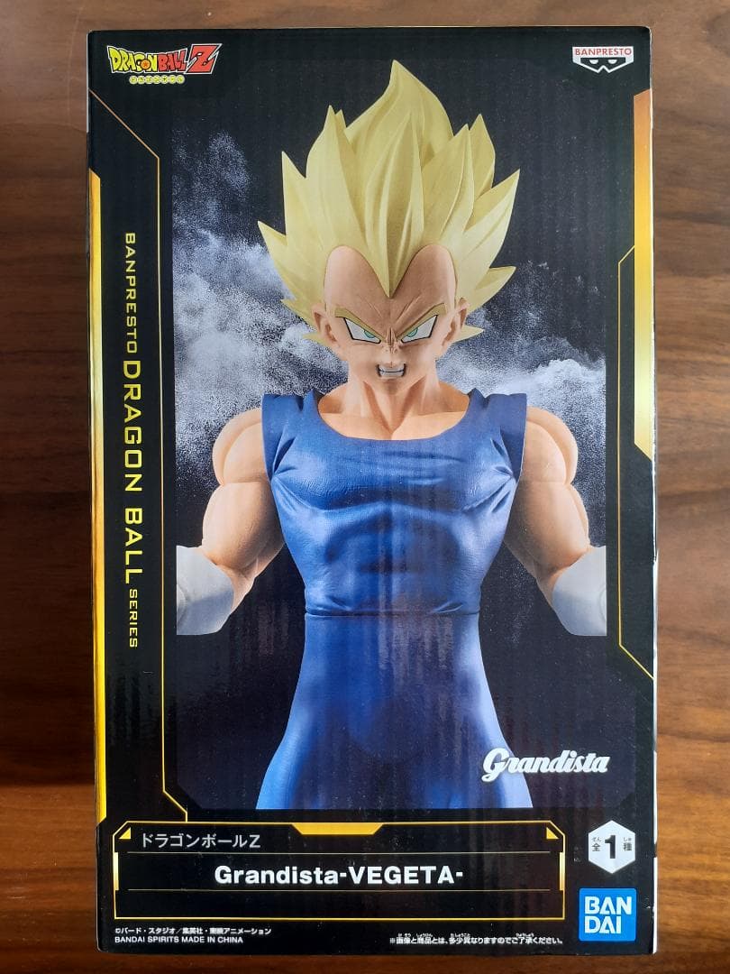 ドラゴンボール フィギュア＆ドラゴンレーダー型スピーカー セット