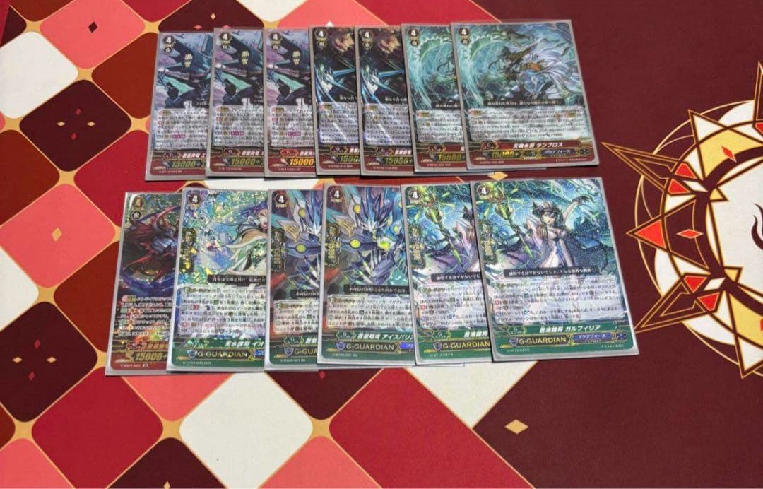 君識専用 ヴァンガードデッキ