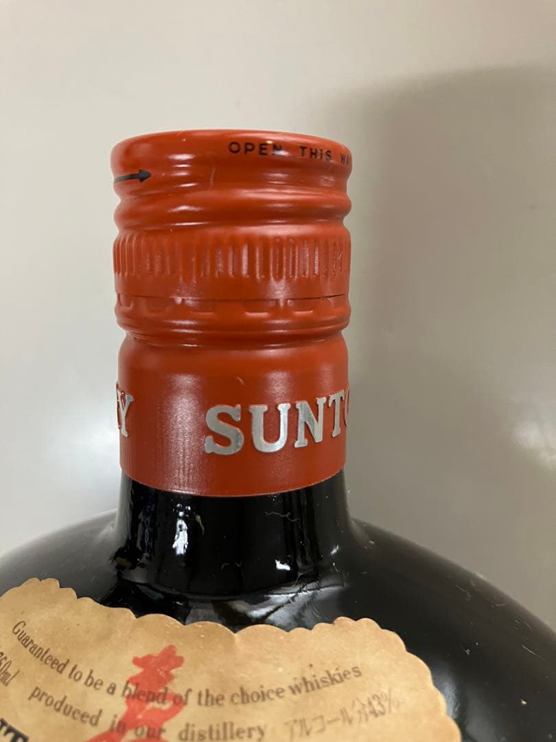 パンペロ アニバサリオ サントリー オールド 特級 3本セット レア