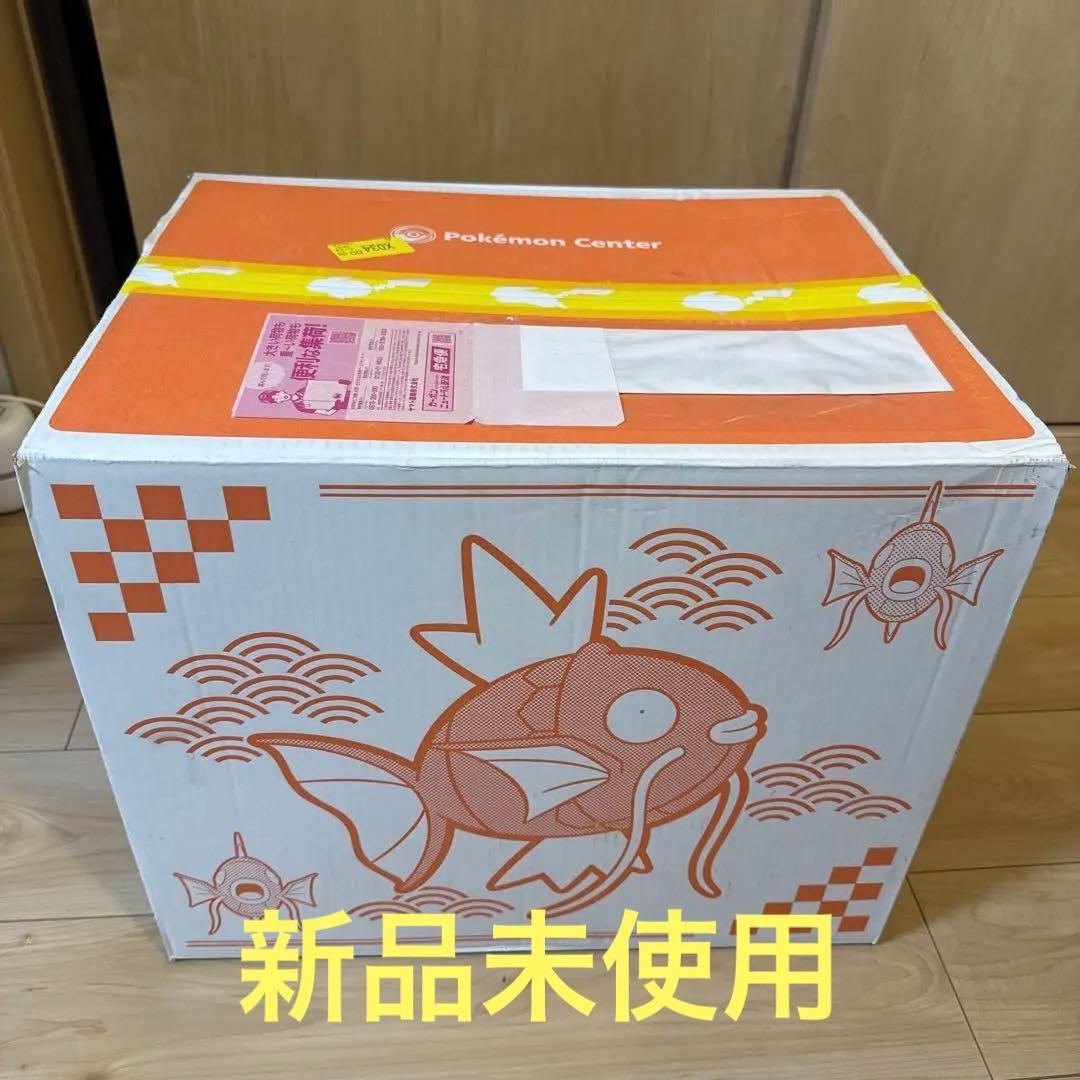 新品未使用ピカピカボックス2026 ポケモンセンターオンライン