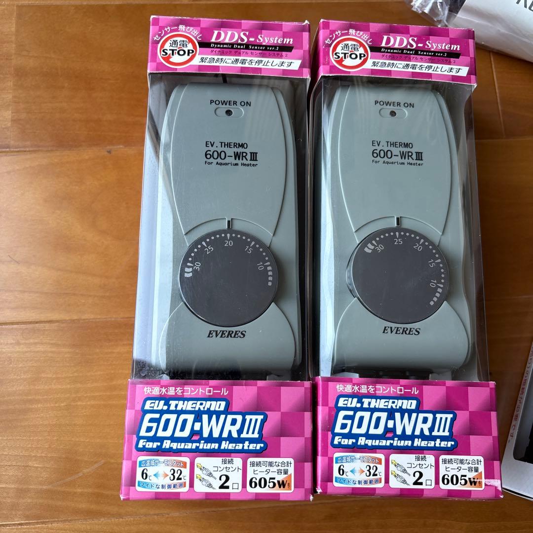 名無しの亀様専用❤️海水魚 淡水魚