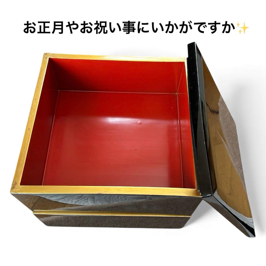 ✨漆塗り 四段重箱 木箱付き 黒塗 内朱 金縁 お正月 来客用 伝統和食器✨