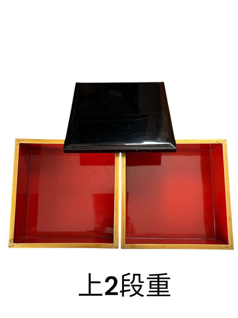 ✨漆塗り 四段重箱 木箱付き 黒塗 内朱 金縁 お正月 来客用 伝統和食器✨