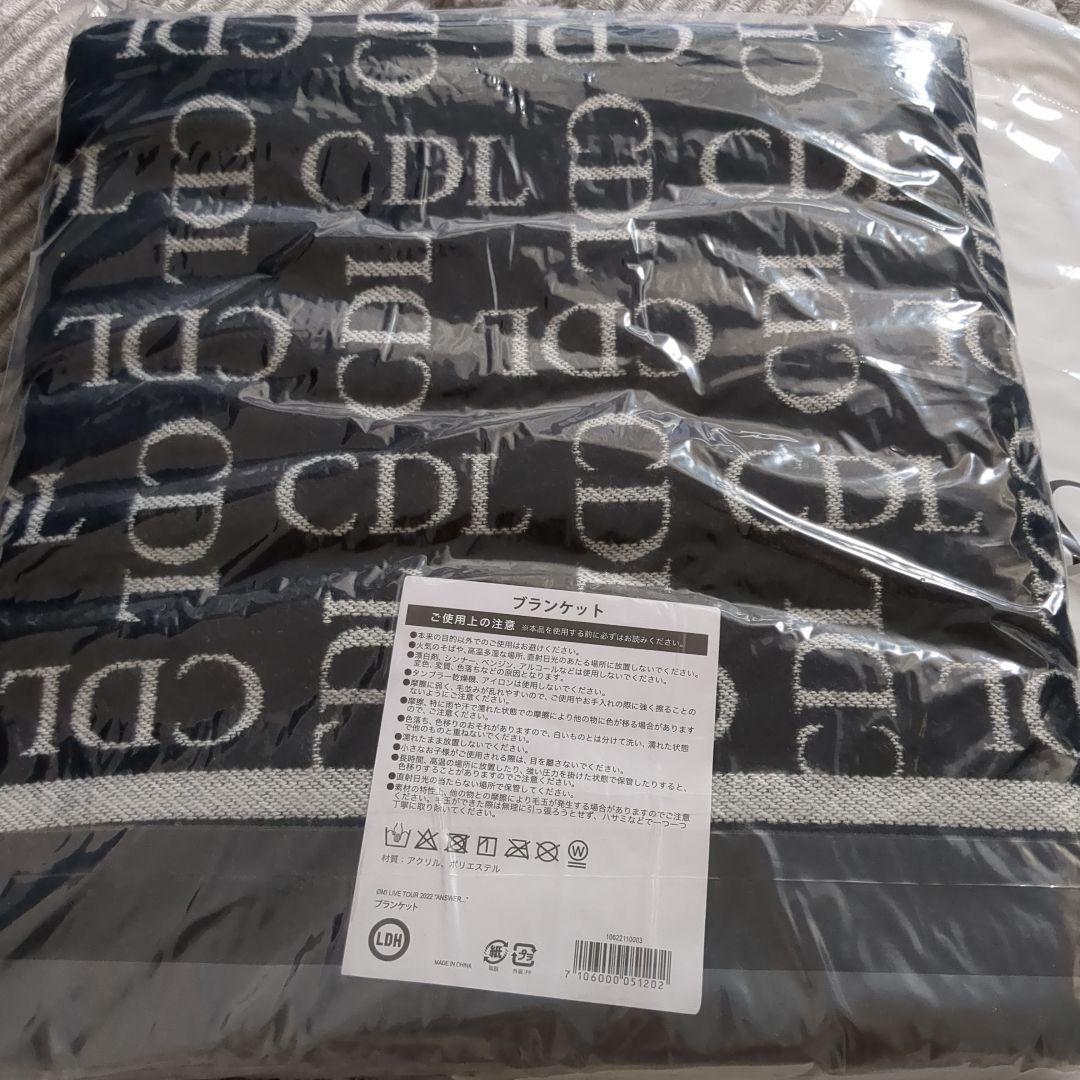 ØMI 登坂広臣 CDL ブランケット - メルカリ
