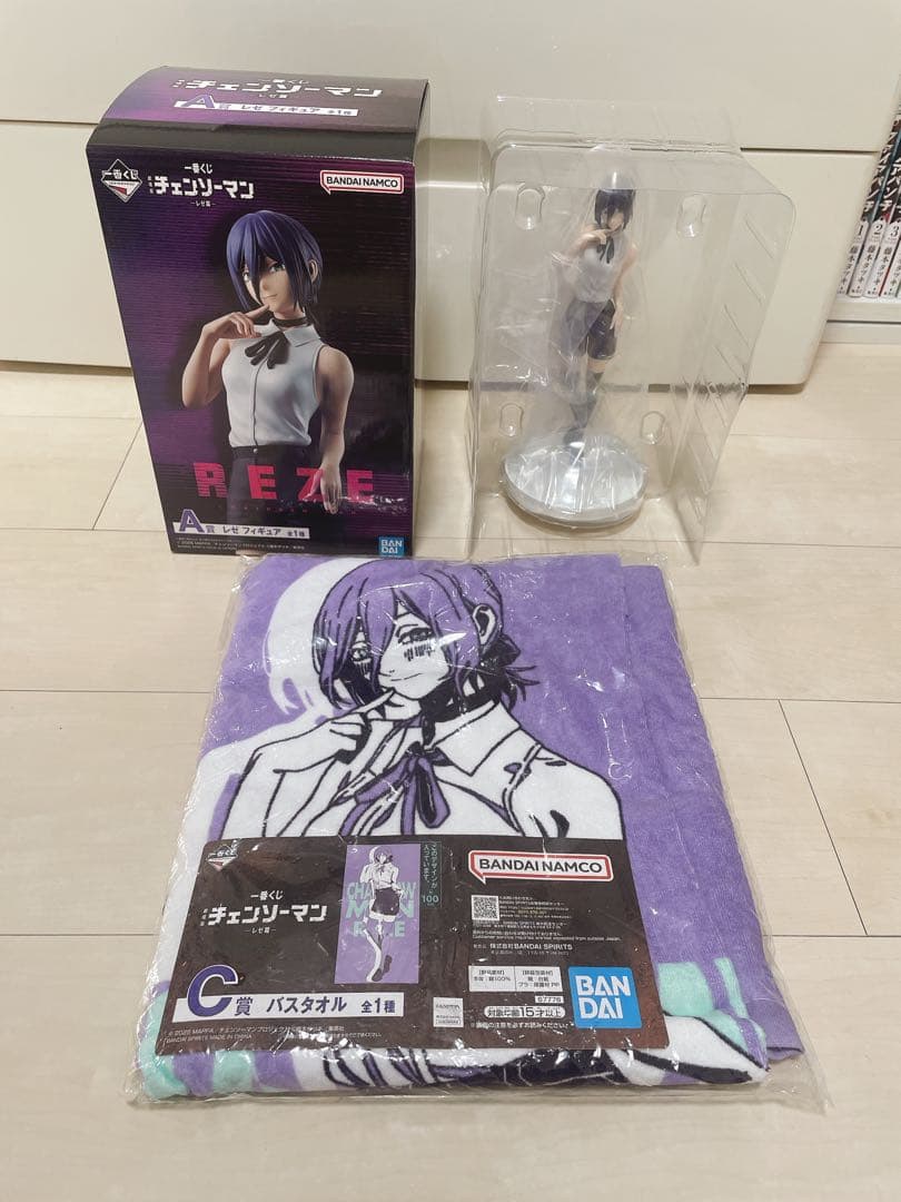 一番くじ 劇場版『チェンソーマン レゼ篇』 A賞レゼフィギュア バス