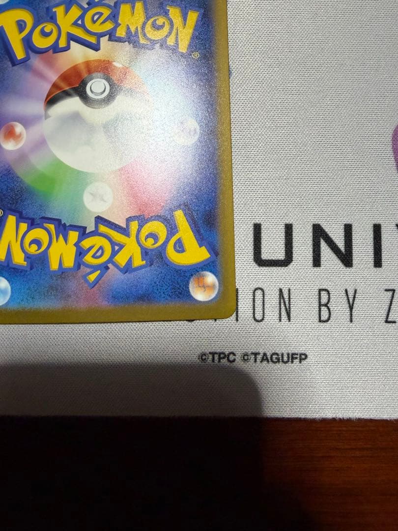 メガドリームexメガカイリューSAR マリィのオーロンゲex SARその他セット