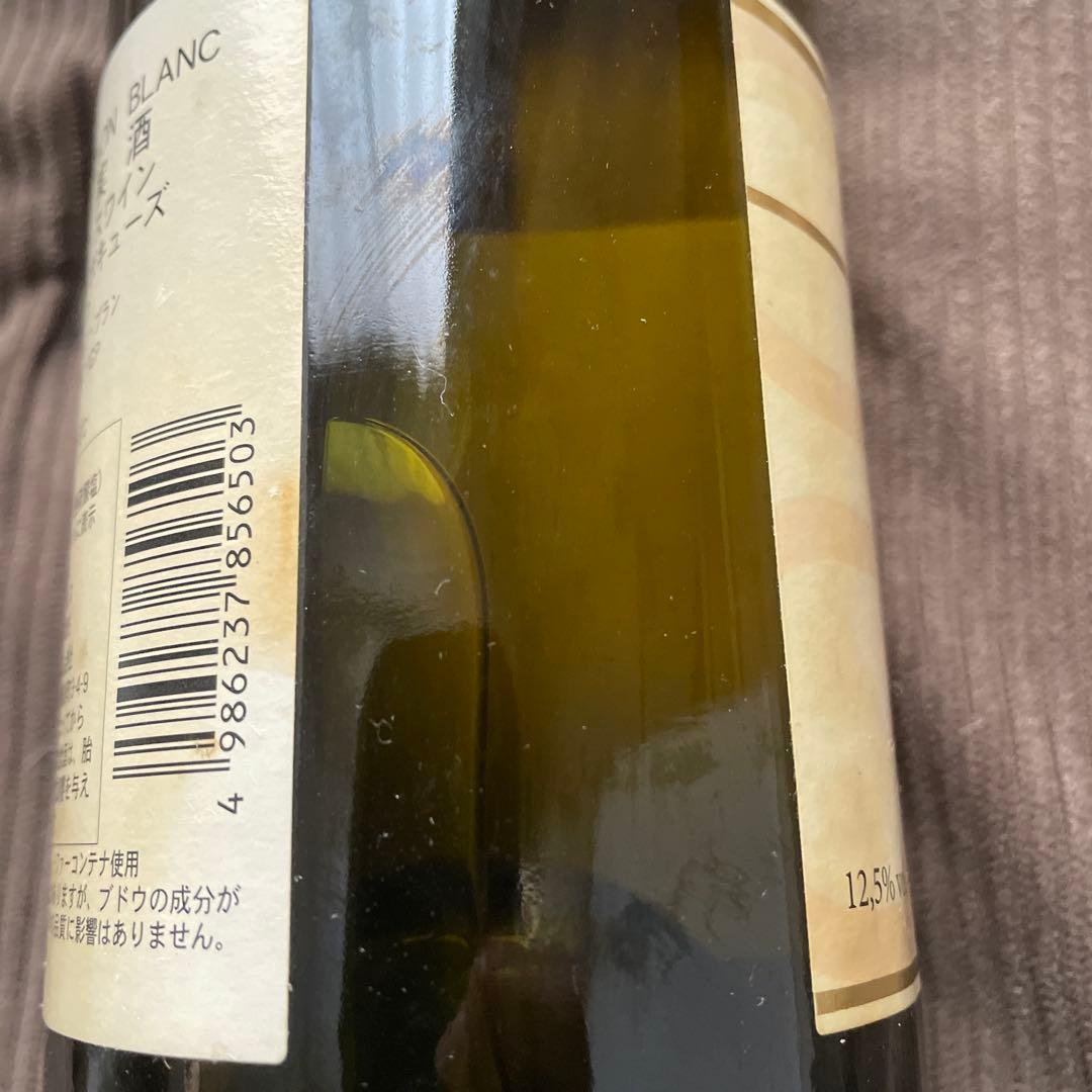 Paul Bocuse Sauvignon Blanc 2009 750ml