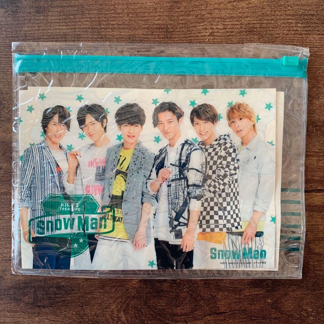 man キントレ 未開封