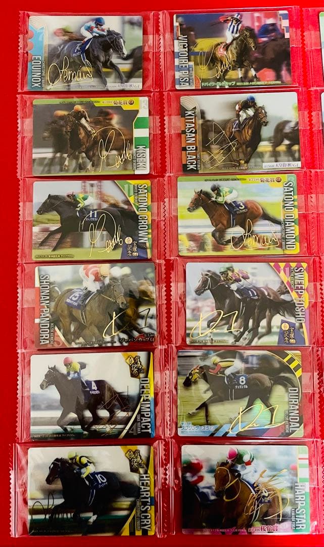 サラブレッドホースコレクションゴールドサインコンプリートセット