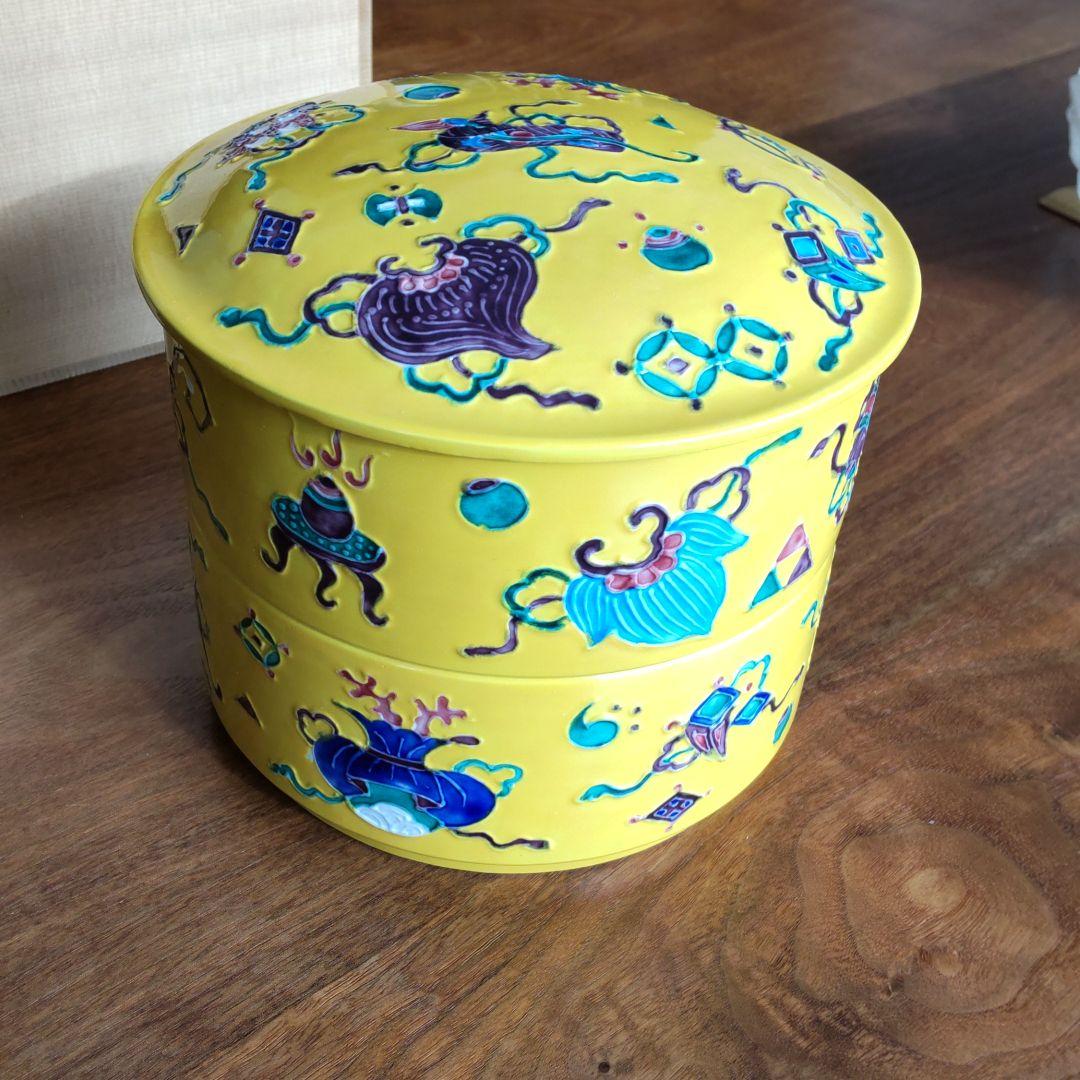 黄交趾 宝尽し 二段重 平安 昭阿弥 - メルカリ