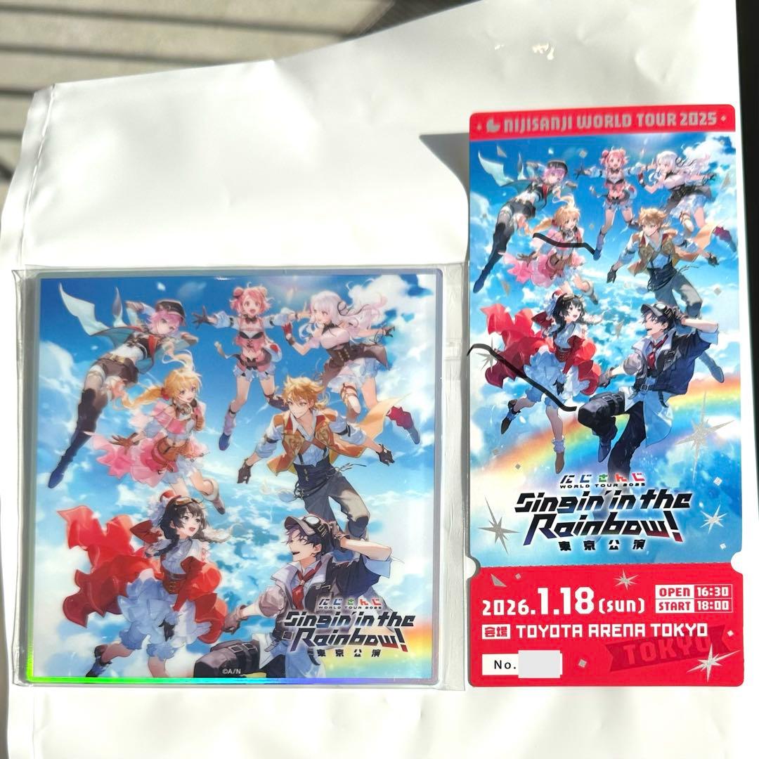 レディーガガ VIPグッズ バッグ、カード、ラミネートパス 3点