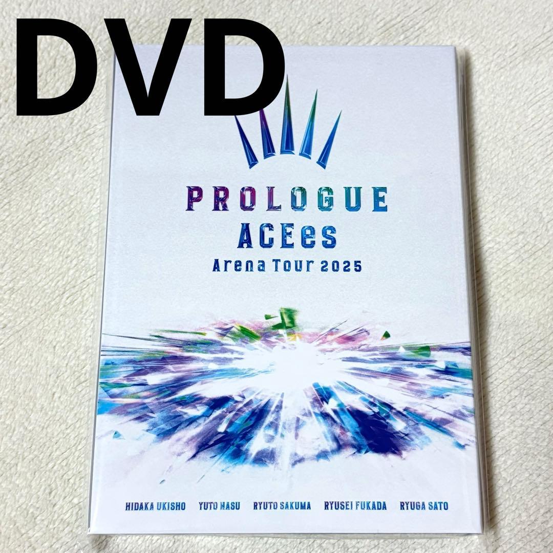 未開封】ACEes Arena Tour 2025 PROLOGUE DVD