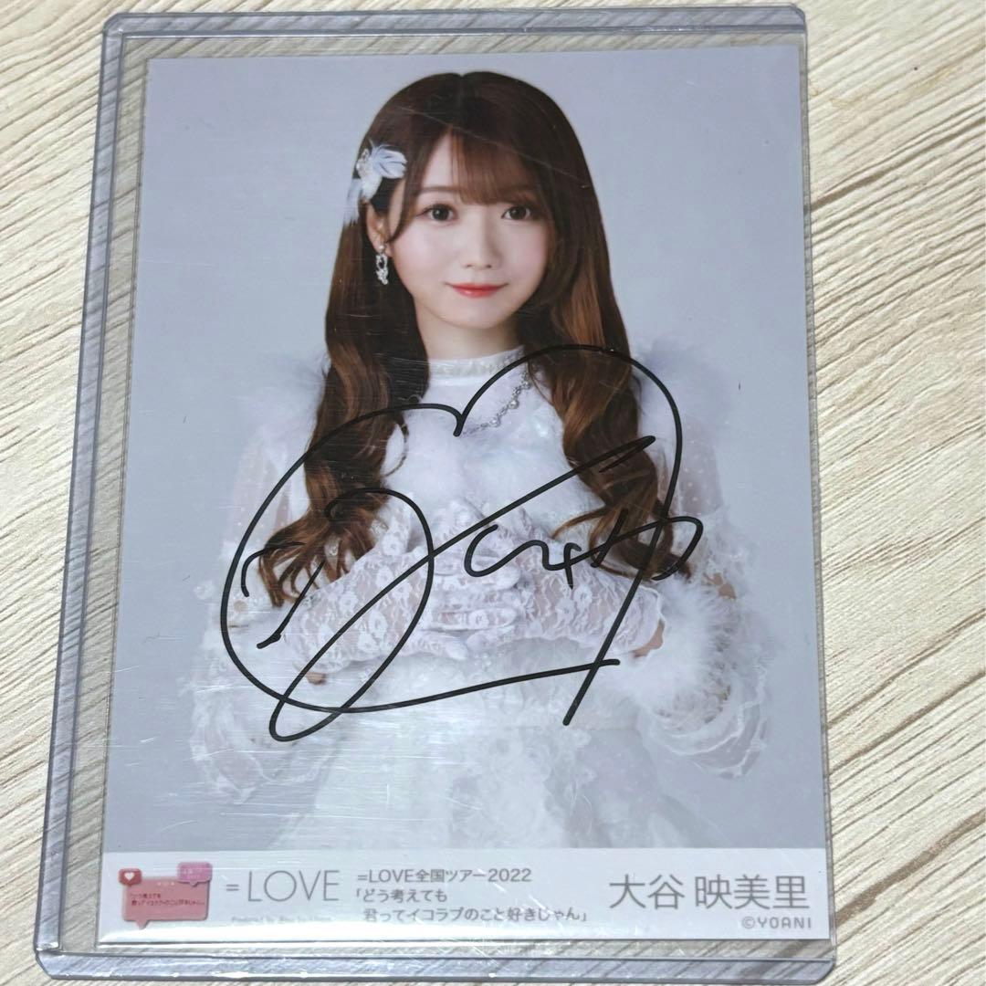 大谷映美里 直筆 サイン入り The5th - メルカリ