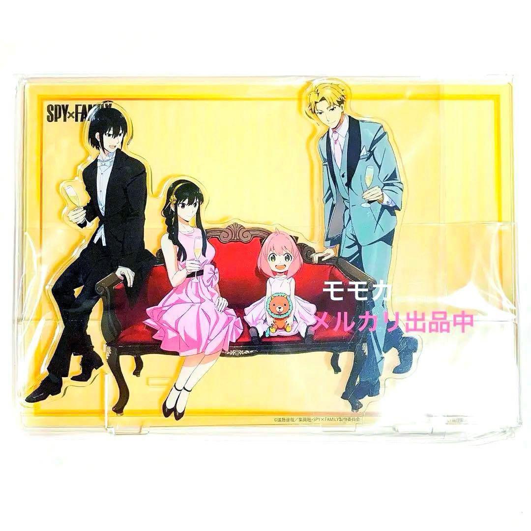 SPY×FAMILY スパイファミリー 全巻購入特典 アクスタ アクリルジオラマ