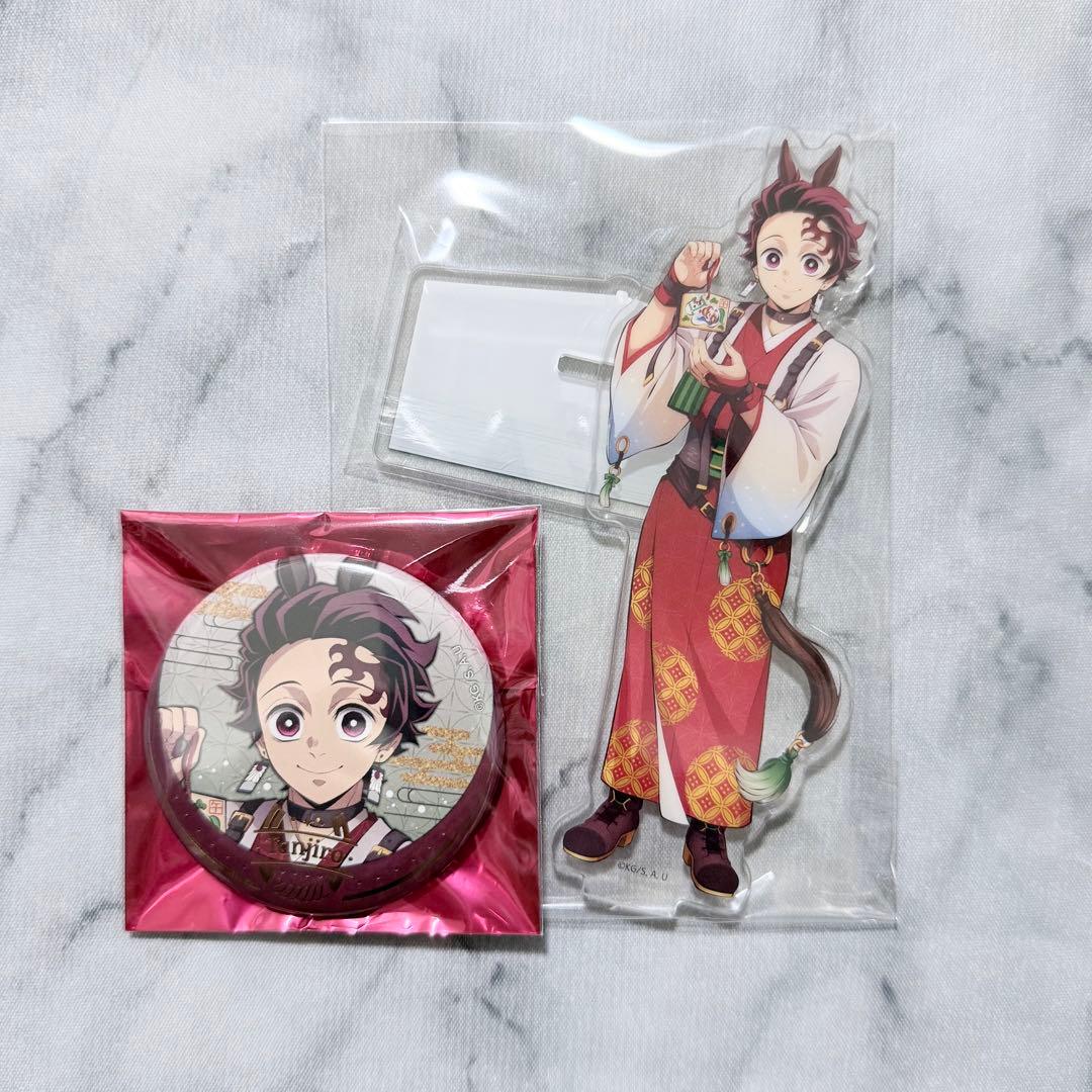 鬼滅の刃 干支 2026 午年 アクリルスタンド アクスタ 缶バッジ 竈門炭