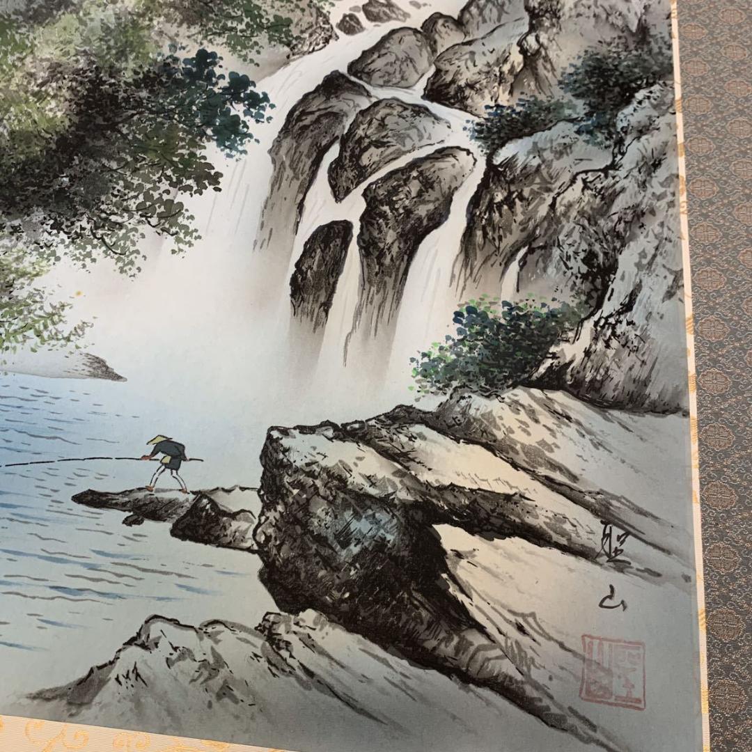 掛軸3本セット 葛谷聖山『新四季賞翫』日本画 山水 風景画 絹本 共箱付