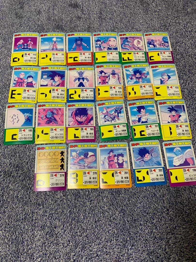ドラゴンボール カードダス トレーディングカードセット 329枚の通販は
