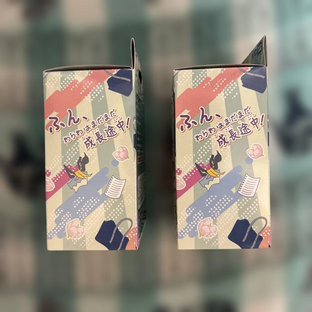 ドラゴン娘になりたくないっ！イェーイめっちゃドラゴン！！ 2個 未