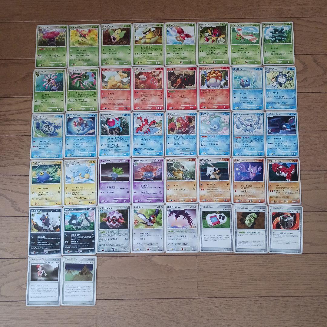 ポケモンカード 時空の創造 湖の秘密 ひかる闇等　410枚まとめ売り