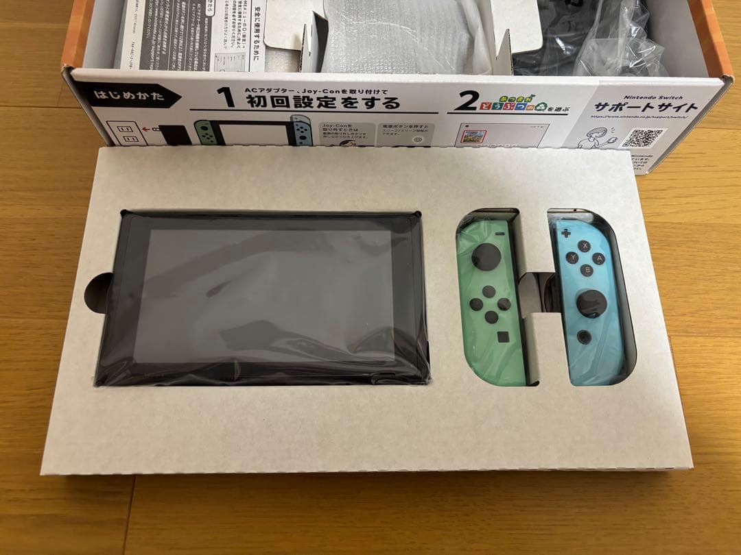 Nintendo Switch あつまれどうぶつの森 本体 任天堂