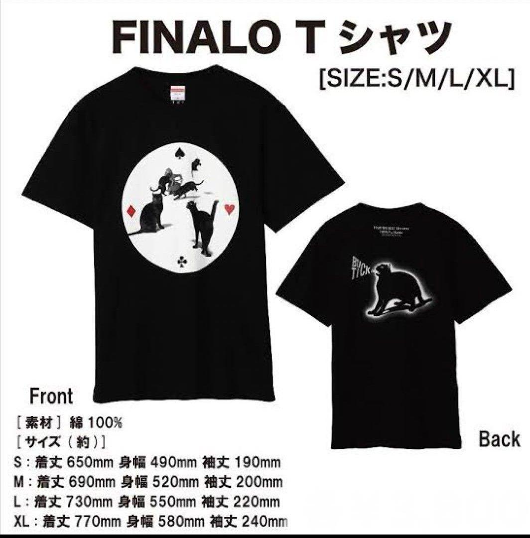 BUCK-TICK 猫Tシャツ 35th anniv. FINALO 武道館 - メルカリ