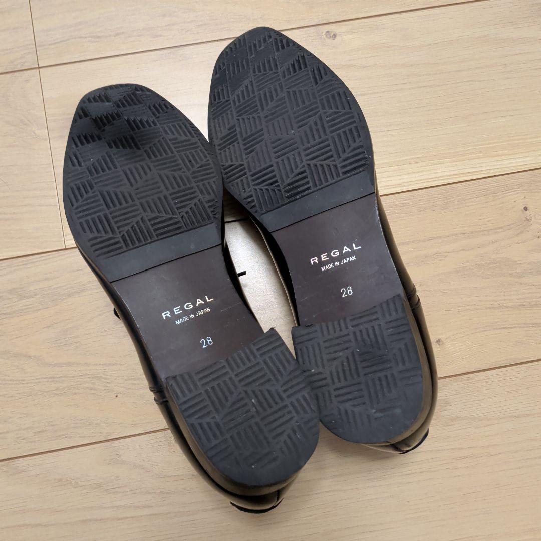 【雪用】REGAL B 725RBCEB4S3 280