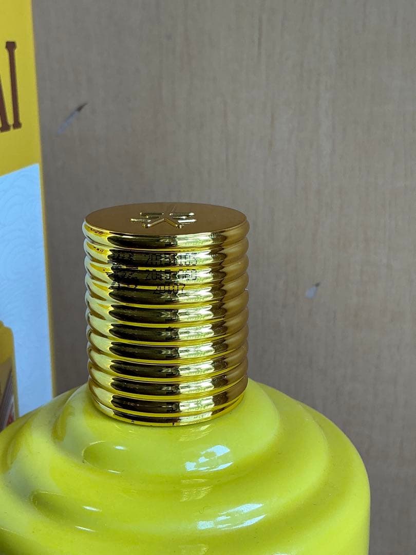 貴州茅台酒 2015年 干支 乙未羊年1006g 53% tstone 様 専用 - メルカリ