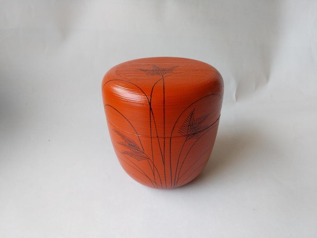 山中塗 蒔絵師 筑城筑良 作 朱刷毛目 ススキ 中棗 漆器 漆