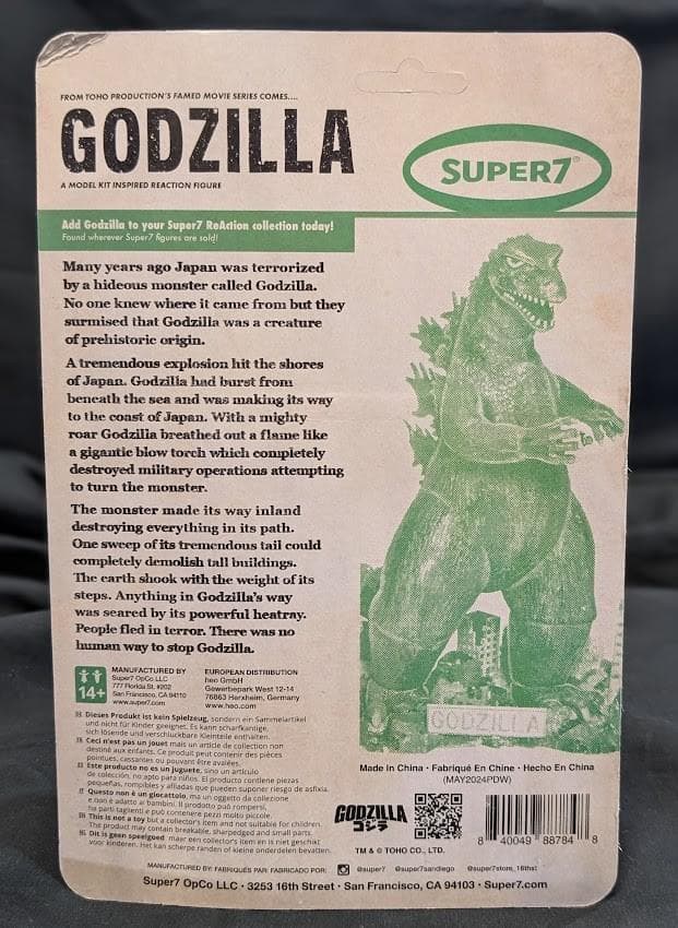 ゴジラ（SUPER7）アクションフィギュア未開封