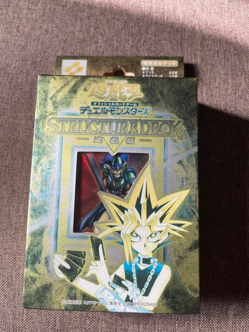 新品未開封】ガンダムカード Dual Impact ブースター5BOX