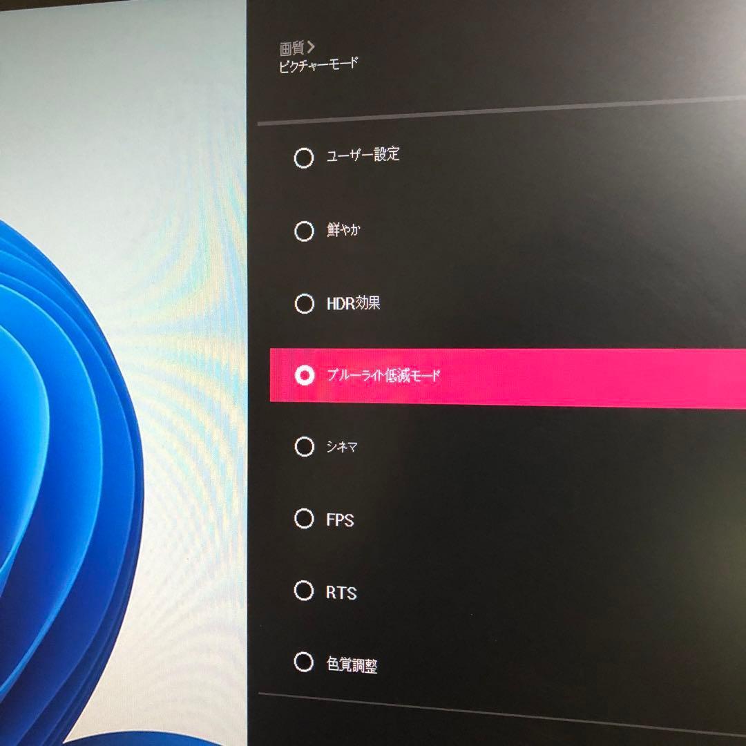 LG 2K 27インチモニタ 22年9月製造 27QN600 2798時間 - メルカリ