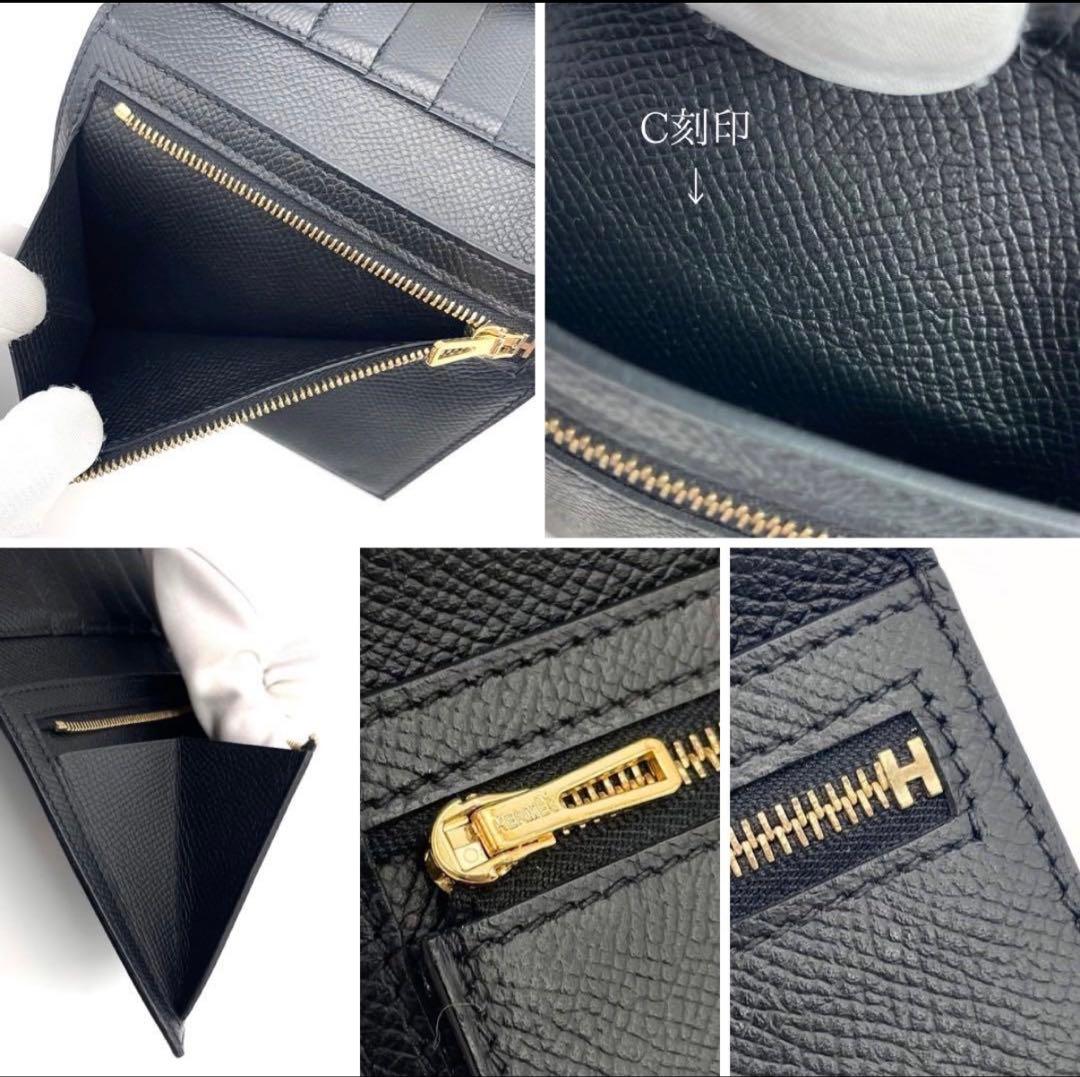 売り切り価格！美品 HERMES エルメスクリック12 三つ折り財布　黒