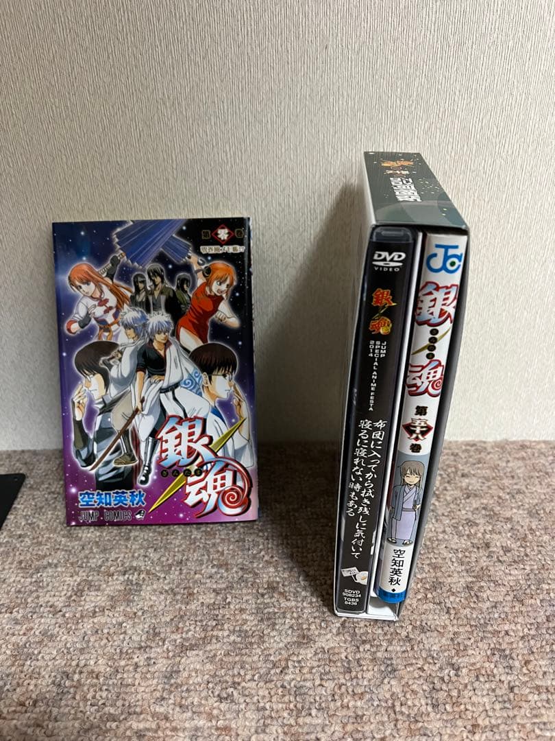 銀魂 全77巻 零巻　58巻アニメDVD同梱版 銀八先生　コミック　マンガ