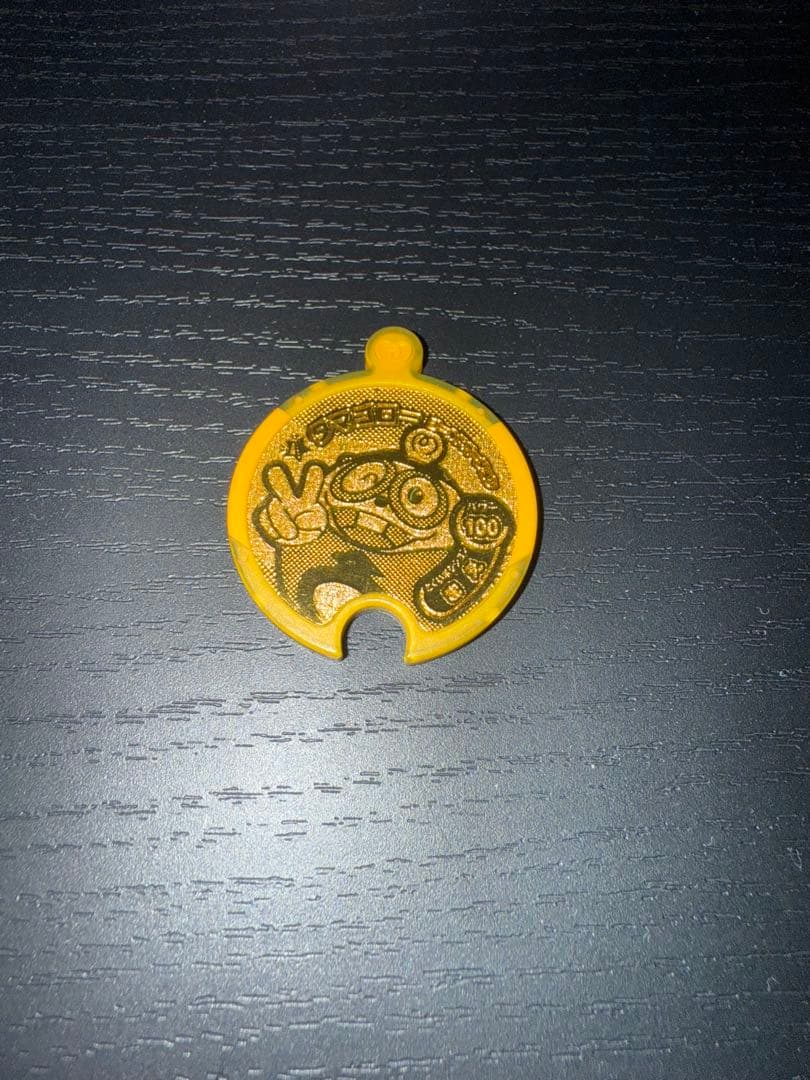 ロボダッチ はちゃめちゃ大合戦 タマゴロー ゴールドメダル チップ