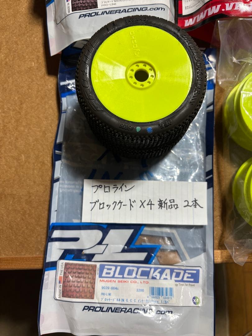 1/8 バギー Pro-Line Kyosho ホイール VP-PRO ラジコン