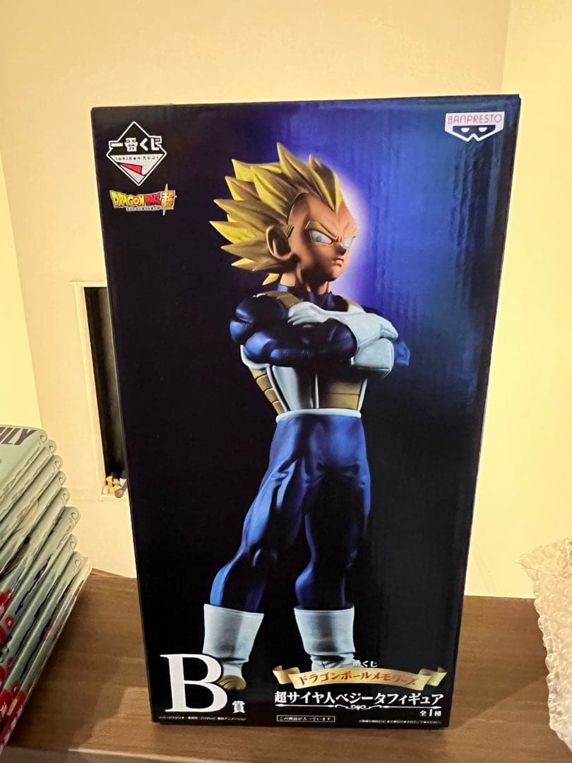 専用 ドラゴンボールメモリーズ B賞 超サイヤ人ベジータ 一番くじ